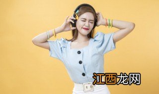 傲寒歌词 歌曲傲寒歌词