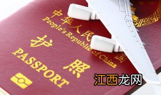 帕劳什么时候去旅游好 怎么去帕劳旅游攻略