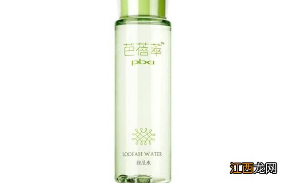 芭蓓萃丝瓜水好用吗?芭蓓萃丝瓜水价格