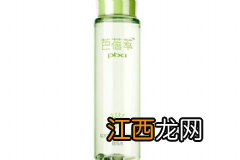 绿叶绿豆清爽控油保湿乳好用吗？绿叶绿豆清爽控油保湿乳价格