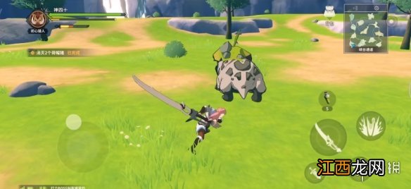 狩猎时刻太刀怎么玩 太刀玩法介绍