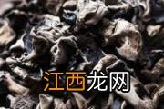 鲍鱼保存冷藏还是冷冻 鲍鱼可以隔夜吃吗