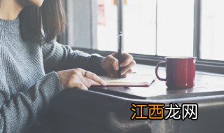 我是否也在你心中 高安歌词 我是否也在你心中歌曲简介