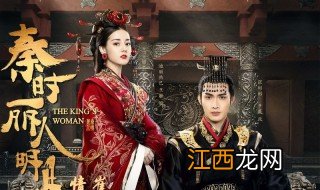 情未央崔子格歌词 情未央歌曲简介