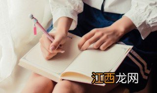 稳重的网名女可爱二字 稳重的网名女可爱