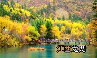 九寨沟旅游什么时间去好呢 九寨沟旅游什么时间去好