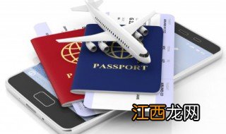 冰岛旅游攻略及花费 冰岛旅游攻略及花费八日游