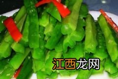 爱茉莉清爽控油洗面膏好用吗？爱茉莉清爽控油洗面膏价格