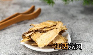 重楼的正确吃法 重楼怎么吃是正确的