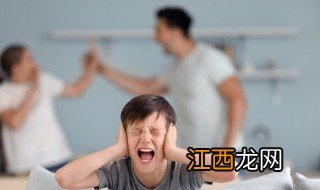 孩子性格内向受欺负怎么办，小孩内向在学校老受欺负怎么办