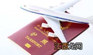 去南美洲旅游的最佳时间 什么时间去南美四国旅游好