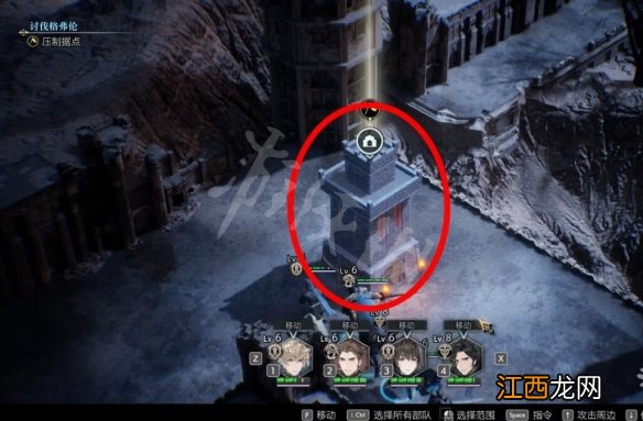 神领编年史山贼扫荡作战怎么过-山贼扫荡作战打法攻略