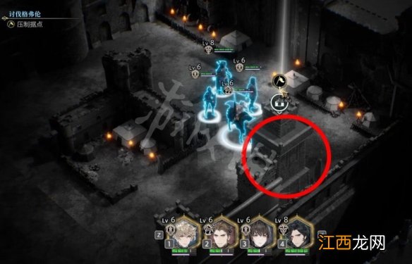 神领编年史山贼扫荡作战怎么过-山贼扫荡作战打法攻略