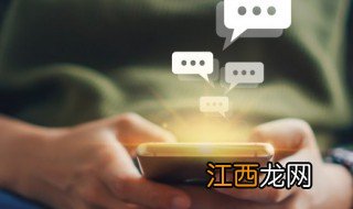 微信什么名字好听又霸气一个字 一个字的霸气微信昵称