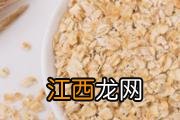 乌鸡蛋和土鸡蛋哪个好 乌鸡蛋可以煮着吃吗