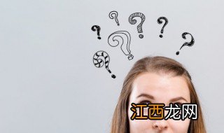 女生说get到了是啥意思 女生说get到了的意思