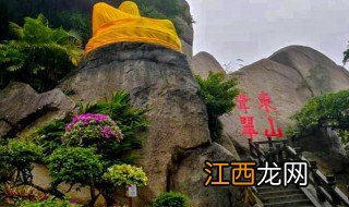 海南东山岭旅游景点简介 东山岭简介