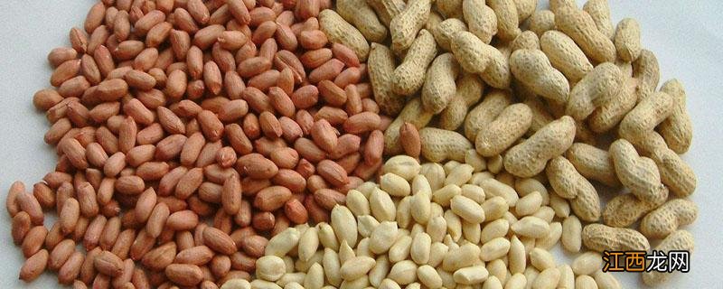 磷酸二氢钾对花生起什么作用 花生喷施磷酸二氢钾的作用