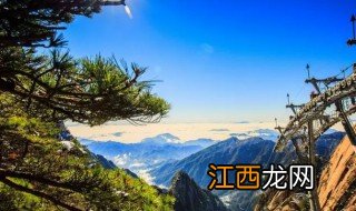 去黄山旅游什么时间好 去黄山旅游什么时间好玩