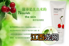 哪些护肤品套装好用？护肤品套装哪个牌子的好？