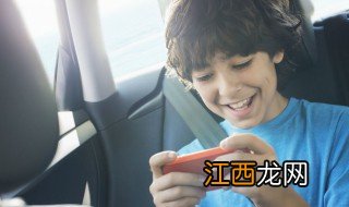 王者荣耀怎么开启局内握手功能