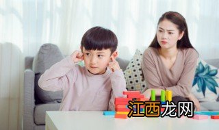 孩子被同学经常辱骂怎么办，孩子总被同学骂怎么办