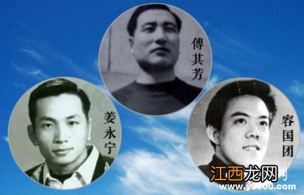 乒坛三杰生平经历乒坛三杰为什么死？