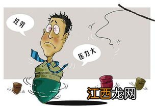 寿险意外险不用可以返现吗？