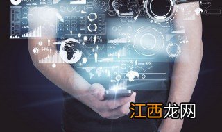 szd什么意思饭圈用语 怎么理解网络语szd的意思