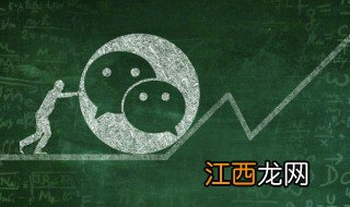 女人微信名字干净成熟霸气 微信名字干净成熟的女人