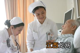 哪些病可以申请长护险？