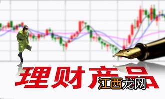 年金保险比银行理财收益高吗？