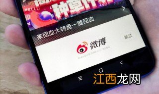 pb饭圈 pb的意思