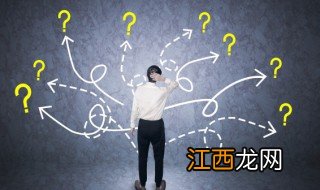 nzj网络用语 nzj网络用语的意思