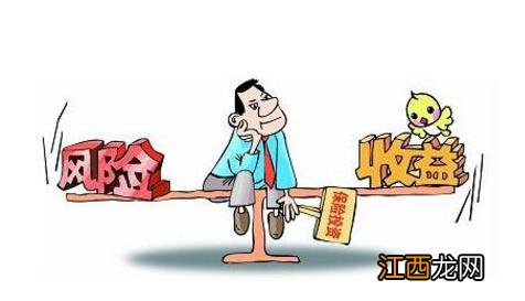 理财保险可以退吗?