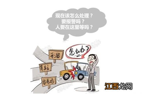 在邮政买的保险能退吗？