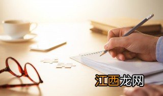 ww网络用语是什么意思 类似的互联网用语介绍