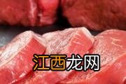 梭子蟹为什么不能清蒸 为什么冰冻的梭子蟹没肉