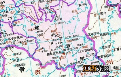 经历唐宋元明占据播州700年的播州杨氏家族