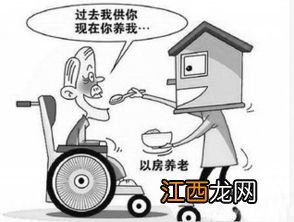 相互宝大病互助金需要什么条件才能申请？