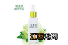 阿玛尼大师粉底液怎样？阿玛尼大师粉底液好不好用？