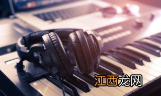 好日子歌词完整版 歌曲好日子歌词