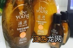 CANMAKE哑光腮红试色 CANMAKE哑光腮红色号有哪些？