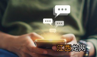 成熟优雅的微信名字 成熟干净的微信名字