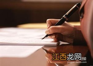 高中怎样学好文科 文科怎么考600分