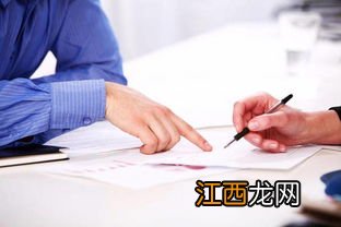 报划痕险后第二年保费涨不涨？