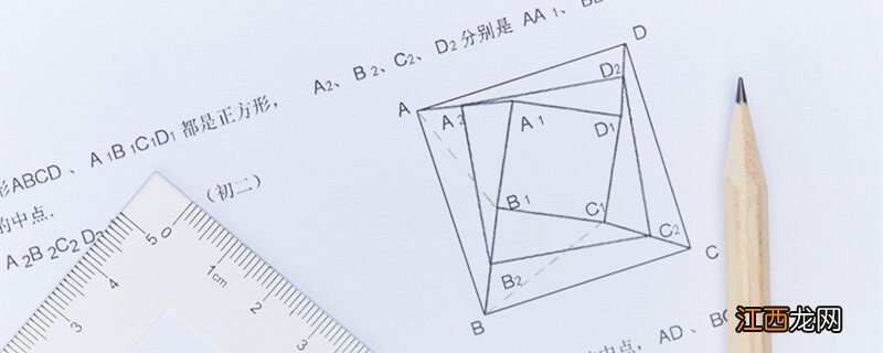 二叉树深度计算 二叉树深度