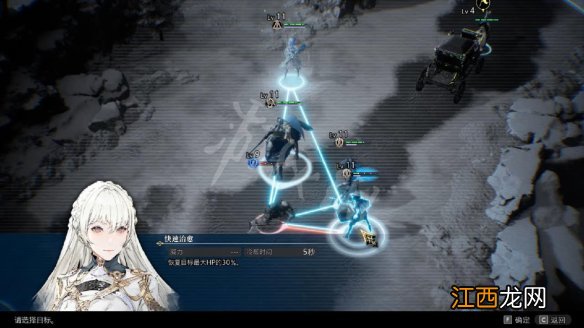 神领编年史攻略 全流程全任务全BOSS打法全技能 系统介绍