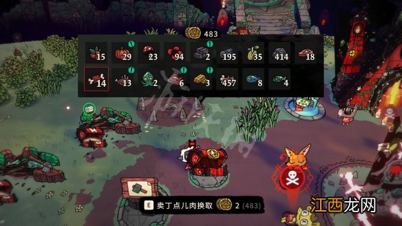 咩咩启示录攻略 咩咩启示录全塔罗牌全boss全收集攻略 战斗系统