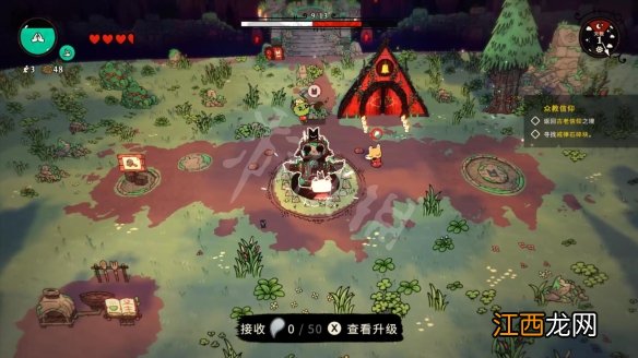 咩咩启示录攻略 咩咩启示录全塔罗牌全boss全收集攻略 战斗系统